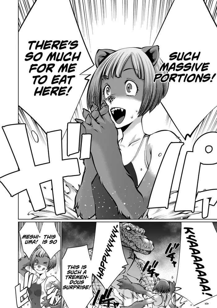 Killing Bites Chapter 90 image 04_optimized